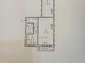 2-комнатная квартира, 45 м², 4/5 этаж, каирбекова за 15 млн 〒 в Костанае — фото 2