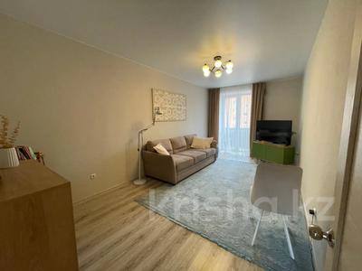 3-комнатная квартира · 83.7 м² · 7/9 этаж, Микрорайон Береке 59 за 41.8 млн 〒 в Костанае