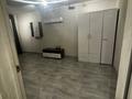 1-комнатная квартира · 33.2 м² · 5/5 этаж, мкр Орбита-1 за 270 000 ₸ в Алматы, Бостандыкский р-н — фото 6