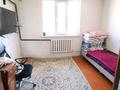 Отдельный дом · 4 комнаты · 90 м² · 5 сот., Самсы 184 — Қостерес за 16.5 млн ₸ в  — фото 10