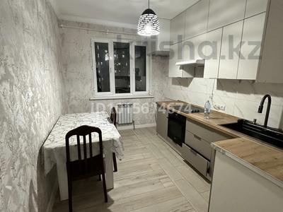 3-бөлмелі пәтер · 90 м² · 9/13 қабат, Утеген батыра 17б, бағасы: 400 000 ₸ в Алматы, Ауэзовский р-н
