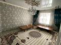 Часть дома · 5 комнат · 130 м² · 10 сот., Жана коныс 22 — Кызыл арай за 35 млн ₸ в Туркестане — фото 3