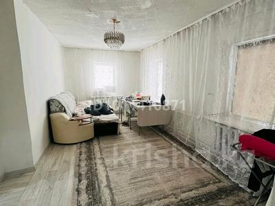 Отдельный дом · 3 комнаты · 64 м² · 7 сот., Пограничная 30 — Рн Электротовар за 13.5 млн ₸ в Усть-Каменогорске