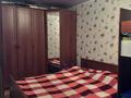 2-комнатная квартира · 45 м² · 4/5 этаж, мкр Новый Город, Ержанова 41 за 16.5 млн ₸ в Караганде, Казыбек би р-н — фото 9