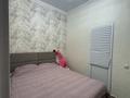 3-комнатная квартира · 60 м² · 3/9 этаж, Е-876 4 — Мухамедханова-Айтеке ли за 47 млн ₸ в Астане, Нура р-н — фото 23