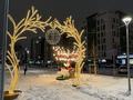 3-комнатная квартира · 60 м² · 3/9 этаж, Е-876 4 — Мухамедханова-Айтеке ли за 47 млн ₸ в Астане, Нура р-н — фото 32