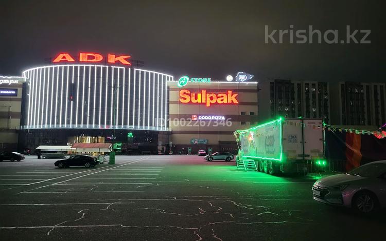 3-комнатная квартира · 80.5 м² · 7/9 этаж, Каныша Сатпаева 90а/1 — Тлендиева за 72 млн 〒 в Алматы, Бостандыкский р-н — фото 8