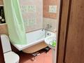 1-комнатная квартира · 32 м² · 4/5 этаж, 9 7 за 16.5 млн 〒 в Костанае — фото 2