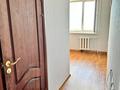 1-комнатная квартира · 32 м² · 4/5 этаж, 9 7 за 16.5 млн 〒 в Костанае — фото 4
