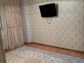 3-комнатная квартира · 89 м² · 4/5 этаж, мкр Жети Казына, Сагынбай Нургалиев за 32 млн ₸ в Атырау — фото 12