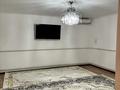 3-комнатная квартира · 200 м² · 1 этаж, Шетпе1 249/2 за 3 млн ₸ — фото 8