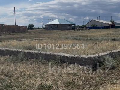 Жер телімі · 10 сотық, Батыс 148 — Возле новый школы продаются участок, бағасы: 3 млн ₸ в Щапово