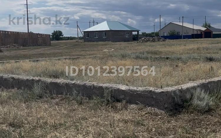 Жер телімі · 10 сотық, Батыс 148 — Возле новый школы продаются участок, бағасы: 3 млн ₸ в Щапово — фото 2