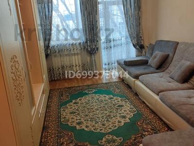 2-комнатная квартира · 58 м² · 2/4 этаж, мкр Михайловка , Чкалова 5 — Перекресток Чкалова и Бухар Жырау за 37 млн 〒 в Караганде, Казыбек би р-н