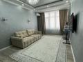 3-бөлмелі пәтер · 105.1 м² · 11/14 қабат, 16-й мкр 67 — Трк Актау рядом школа, бағасы: 45.5 млн ₸ — фото 16