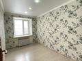 4-комнатная квартира · 71 м² · 3/3 этаж, Кунаева 72 за ~ 16.6 млн ₸ в Экибастузе — фото 8