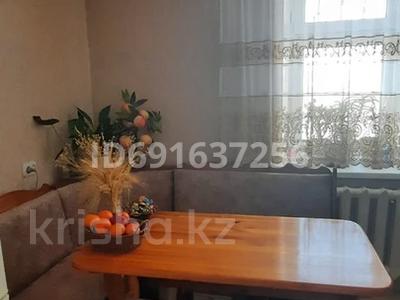 2-комнатная квартира · 42 м² · 1/5 этаж, Майкудук, Бабушкина 2 за 18 млн ₸ в Караганде, Алихана Бокейханова р-н