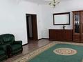 Отдельный дом · 5 комнат · 200 м² · 10 сот., Тоқтамысұлы 54 — Көшенің бойы за 30 млн ₸ в Махамбетах — фото 7