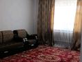 Отдельный дом · 5 комнат · 200 м² · 10 сот., Тоқтамысұлы 54 — Көшенің бойы за 30 млн ₸ в Махамбетах — фото 9
