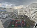 2-комнатная квартира · 57 м² · 9/12 этаж, Сыганак 14, 16, 18, 8, 10, 12, 2, 2/1, 11, 15 за 30 млн ₸ в Астане, Нура р-н — фото 9