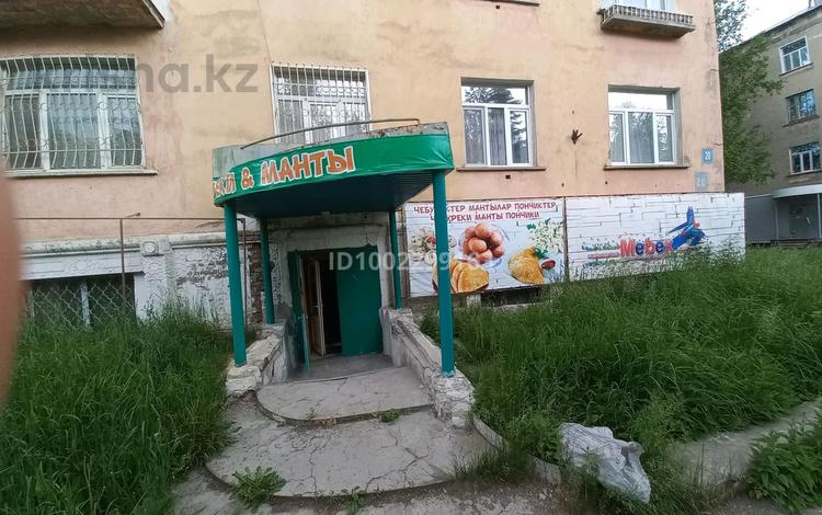 Еркін · 140.8 м², бағасы: 50 млн ₸ в Риддере — фото 2