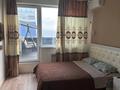 1-комнатная квартира · 40 м² · 10/10 этаж, Карасай батыра 326 — Варламова за 280 000 ₸ в Алматы, Алмалинский р-н — фото 7