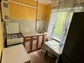 1-комнатная квартира · 38 м² · 1/5 этаж, Айбергенова 5а — Дом ориентировочно находится возле Площади Аль-Фараби за 150 000 ₸ в Шымкенте, Абайский р-н — фото 13