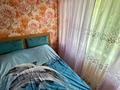 1-комнатная квартира · 38 м² · 1/5 этаж, Айбергенова 5а — Дом ориентировочно находится возле Площади Аль-Фараби за 150 000 ₸ в Шымкенте, Абайский р-н — фото 18