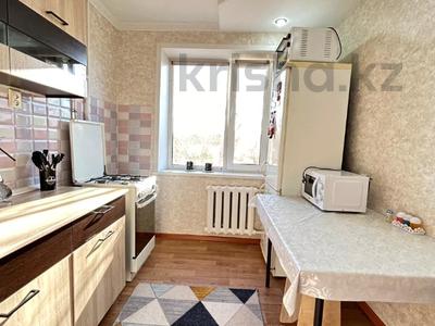 3-комнатная квартира · 64 м² · 4/9 этаж, Северо-Восток за 21 млн ₸ в Уральске