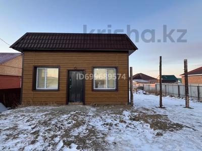 Свободное назначение, офисы, магазины и бутики, склады, общепит, салоны красоты, фитнес и спорт, образование, кабинеты и рабочие места, студии · 50 м² за 170 000 〒 в 