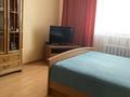 1-комнатная квартира · 46 м² · 10/12 этаж, Кенесары 1 — УголКумисбекова за 3 500 ₸ в Астане, Сарыарка р-н — фото 2