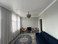 2-комнатная квартира · 57 м² · 2/6 этаж, Мангилик Ел 38 — Триумфальная арка за 51 млн ₸ в Астане, Есильский р-н — фото 13