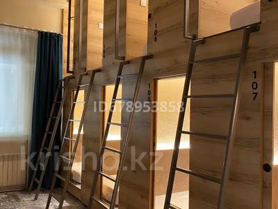 3 комнаты · 152 м² · 1 этаж, мкр Аксай-5 25 — Ул.Маргулана за 95 000 〒 в Алматы, Ауэзовский р-н