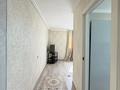 2-комнатная квартира · 55 м² · 2/9 этаж, мкр Нурсат 2 за 23 млн ₸ в Шымкенте, Каратауский р-н — фото 9