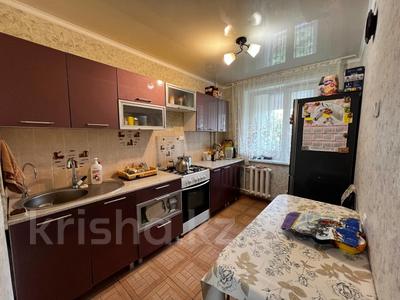 2-комнатная квартира · 50 м² · 2/5 этаж, Тауелсиздик 170 за 25.5 млн ₸ в Костанае