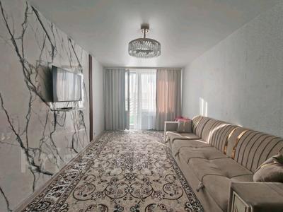 Продажа квартир в Костанайской обл.: 3-комнатная квартира · 79.2 м² · 3/4 этаж, Береке за 32 млн 〒 3-комнатная квартира · 79.2 м² · 3/4 этаж, Береке за 32 млн 〒 в Костанае