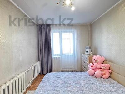 2-комнатная квартира · 55.3 м² · 9/9 этаж, Оборонная за 18.5 млн 〒 в Семее