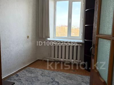 3-бөлмелі пәтер · 51.3 м² · 6/6 қабат, Садовая 73, бағасы: 20 млн ₸ в Костанае