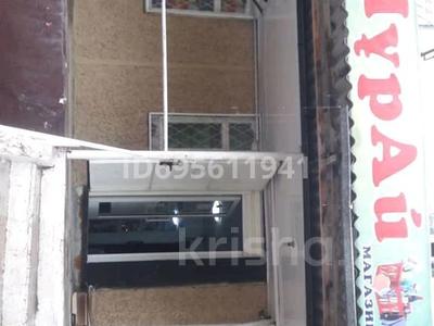 3-бөлмелі пәтер · 93 м² · 1/5 қабат, 4мкр.Салтанат 22д., бағасы: 21.5 млн ₸ в Таразе