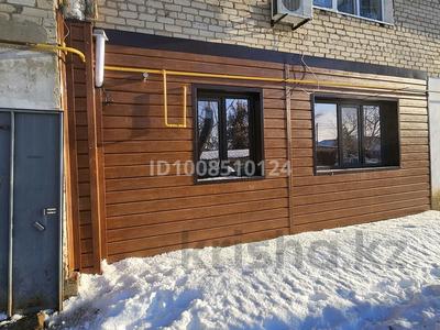 2-комнатная квартира · 44.4 м² · 1/2 этаж, Каркаралы 13 за 15.5 млн ₸ в Уральске