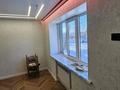 2-комнатная квартира · 44.4 м² · 1/2 этаж, Каркаралы 13 за 15.5 млн ₸ в Уральске — фото 12