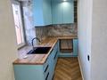 2-комнатная квартира · 44.4 м² · 1/2 этаж, Каркаралы 13 за 15.5 млн ₸ в Уральске — фото 9
