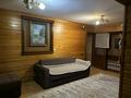 2-бөлмелі пәтер · 59.1 м² · 3/5 қабат, Астана 105 А, кв .37 — Автопарк, бағасы: 26.5 млн ₸ в Есик — фото 3
