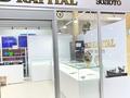 Ювелирный отдел · 15 м² за 300 000 ₸ в Костанае