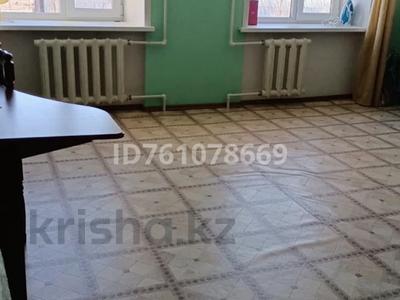 3-комнатная квартира · 80.2 м² · 2/5 этаж, Корчагина за 30 млн 〒 в Рудном