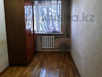 2-бөлмелі пәтер · 42.6 м² · 3/3 қабат, Лукина — Во, бағасы: 17 млн ₸ в 