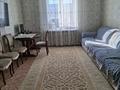 3-комнатная квартира · 77 м² · 4/4 этаж, Қазбекова 6 за 23 млн ₸ в Балхаше — фото 2