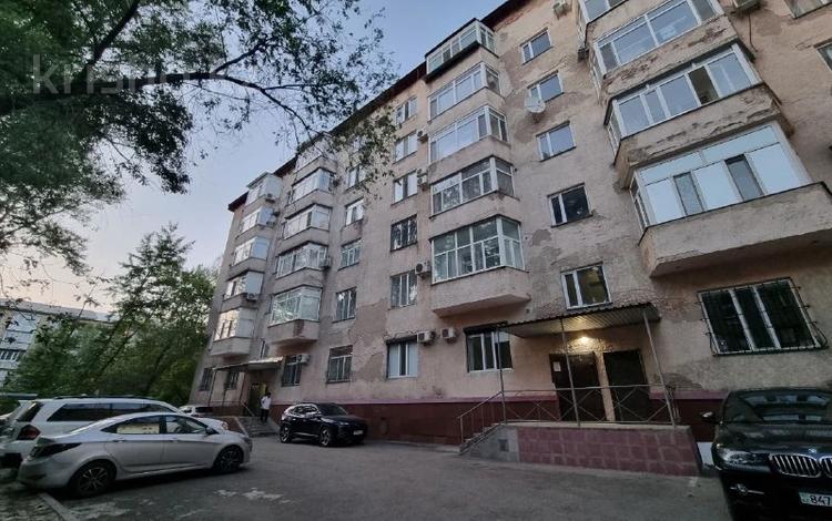 4-комнатная квартира · 150 м² · 4/6 этаж · помесячно, мкр Новый Город 50/5 — Ерубаева 50/5 за 350 000 〒 в Караганде, Казыбек би р-н — фото 15