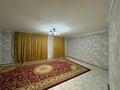 3-комнатная квартира · 80 м² · 1/5 этаж, Ж.Досмухамедова 8 — А.Тайманова за 24 млн ₸ в Уральске — фото 2