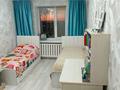 2-бөлмелі пәтер · 52.1 м² · 5/5 қабат, ул. Ермекова, бағасы: 18 млн ₸ в Караганде, Казыбек би р-н — фото 3